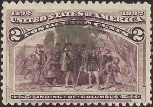 # 231 BROWN VIOLET USED LANDING OF COLUMBUS SCV-0.30