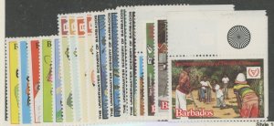 Barbados #519/546  Single (Complete Set)