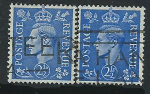 GB GVI  SG 489  Fine Used  pair  for shades