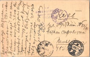 Russia Soldier's Free Mail 1914 Postcard to Kyiv with Kyiv and Kyiv-50 receiv...