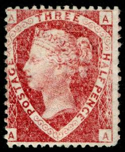 SG52, 1½d lake-red PLATE 3, M MINT. Cat £600. AA