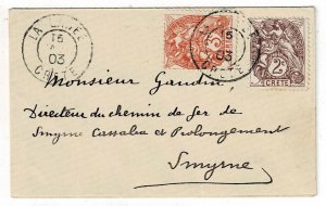 French Offices in Crete 1903 La Canee cancel on cover, Scott 2-3