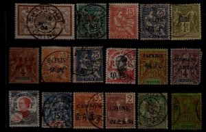 France offices in China 17 mint/used values/faults