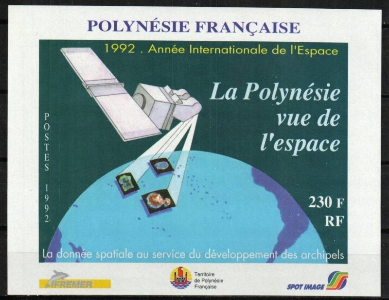 French Polynesia Stamp 590  - Satellite imaging system