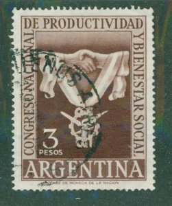 Argentina 644 USED BIN $0.50