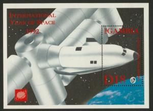 Gambia 1341 MNH Space Station
