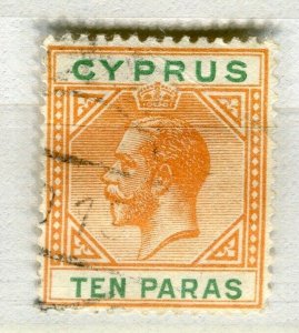 CYPRUS; 1912 early GV issue fine used 10pa. value