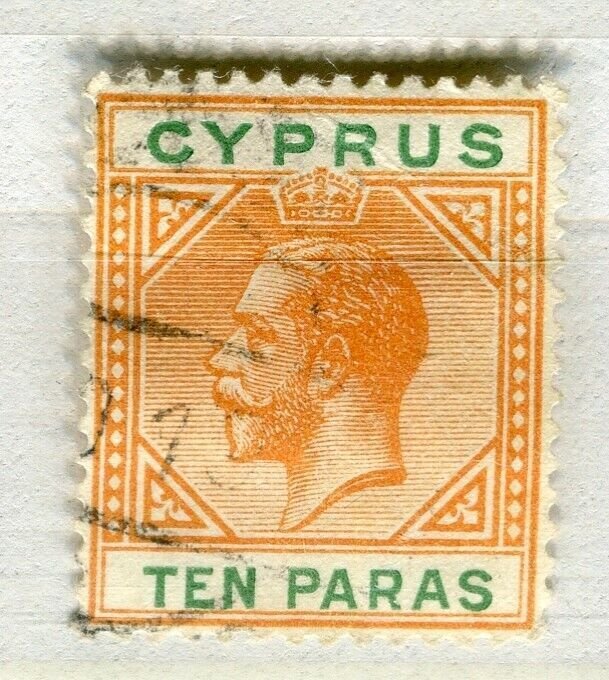 CYPRUS; 1912 early GV issue fine used 10pa. value