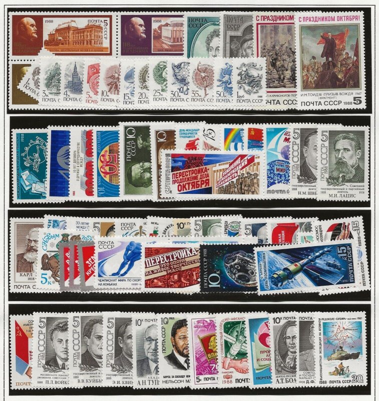 Russia 1988.  68 stamps all in complete sets, mainly single stamp sets all MNH