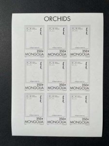 (39L) MONGOLIA 1997 : ORCHIDS - MNH VF COLOR PROOF BL/W SHEET OF 9 IMPERFO