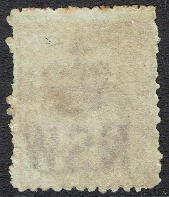 NEW SOUTH WALES 1871 QV 1D WMK CROWN/NSW SG W36 PERF 13  