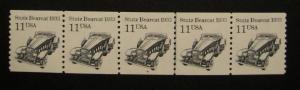 Scott 2131, 11 cent Strutz Bearcat, PNC5 #4, MNH Transportation Coil Beauty