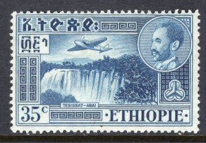 Ethiopia C27 MNH VF