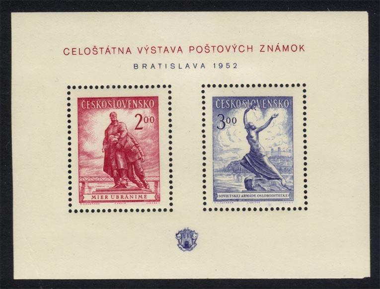 Czechoslovakia #556 Nat. Philatelic Exhibition; MNH (110.00)