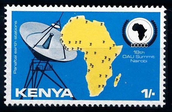 [64398] Kenya 1981 Space Travel Weltraum Satellite From Set MNH