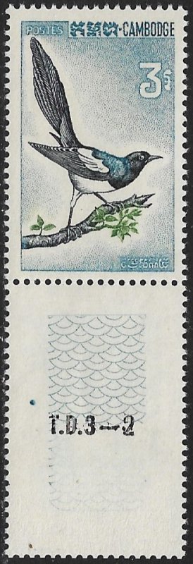 CAMBODIA 1964 3r Black-Billed MAGPIE Birds Issue Sc 132 MNH