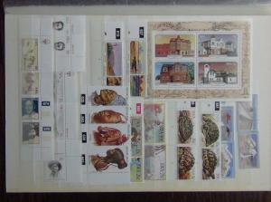 South West Africa 1981-83 Commemorative issues Tortoise Diamonds Mountains  MNH