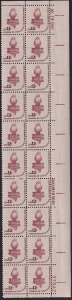 Scott #1594 Torch Right of Conscience Plate Block of 20 Stamps - MNH PC#8