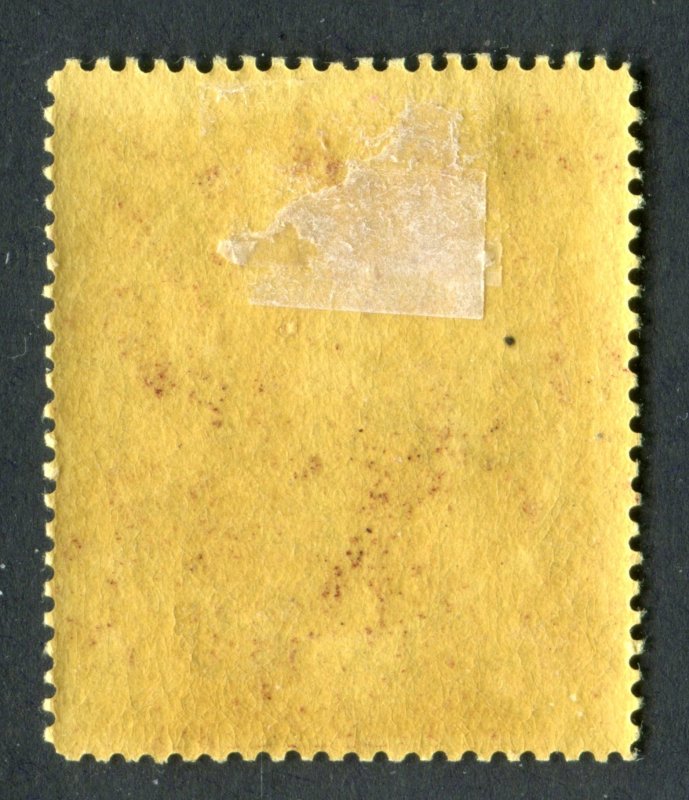 Barbados 1916. 3d deep purple/yellow. Thick paper. Mint Hinged. SG186a.