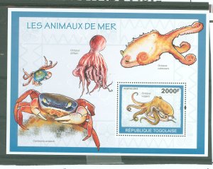 Togo #20H-008  Souvenir Sheet (Animals)