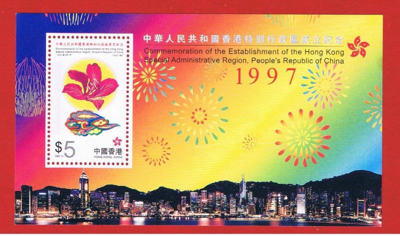 Hong Kong #798a  MNH OG  $5 Souvenir Sheet of 1  Flower  Free S/H