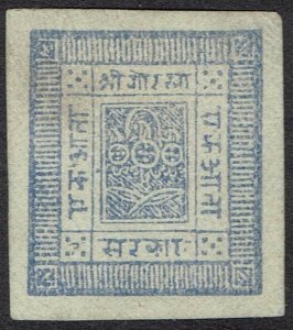 NEPAL 1881 CROWN AND KUKRIS 1A IMPERF EUROPEAN PAPER
