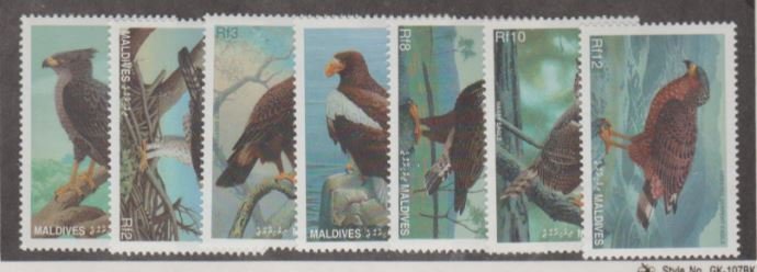 Maldive Islands Scott #2201-2207 Stamps - Mint NH Set