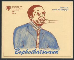 BOPHUTHATSWANA SC# 43-6 1ST DAY COLLECTOR SH 1.8a FVF/CTO