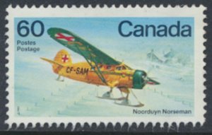 Canada SG 1053   Sc# 971  Aircraft  Used  no cancel see details & scans