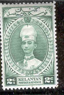 MALAYA KELANTAN 30 MINT HINGED SULTAN ISMAIL