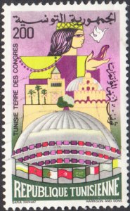 Tunisia #811    Used