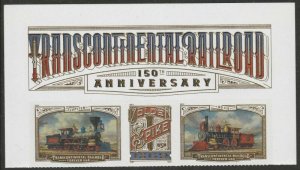 US 5380a Transcontinental Railroad forever header strip (3 stamps) MNH