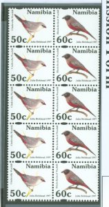 Namibia #835A Mint (NH)