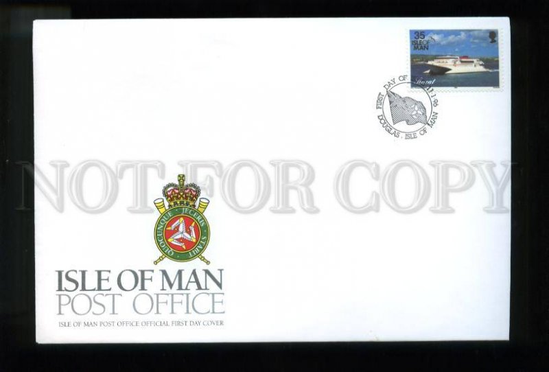 161444 ISLE OF MAN 1996 Steamship Seacat FDC cover