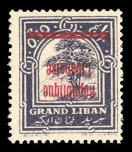 Lebanon #72b Cat$35+ (for hinged), 1927 .10p dark violet, overprint inverted,...