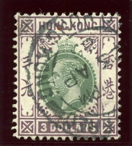 Hong Kong 1926 KGV $3 green & dull purple very fine used. SG 131. Sc 145.