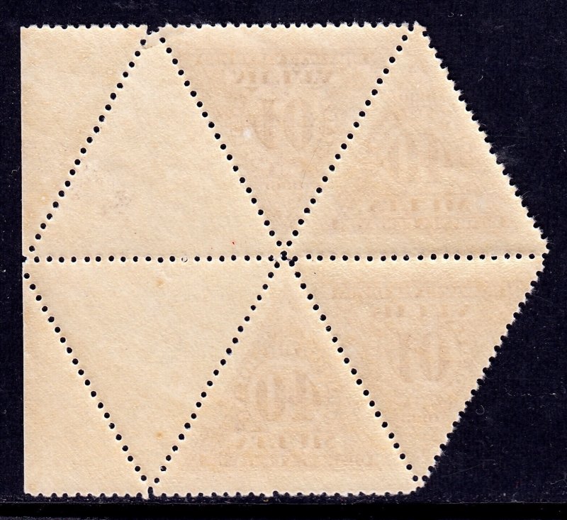 BOLIVIA — SCOTT J5 — 1931 40c POSTAGE DUE — BLK/4 — MNH — SCV $24