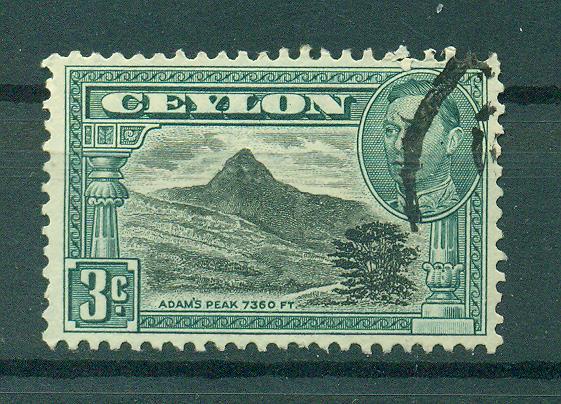 Ceylon sc# 279 used cat value $.25