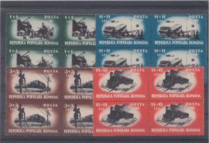 Romania 1948 STAMPS Transport telecommunication train plane ship MNH POST blocks