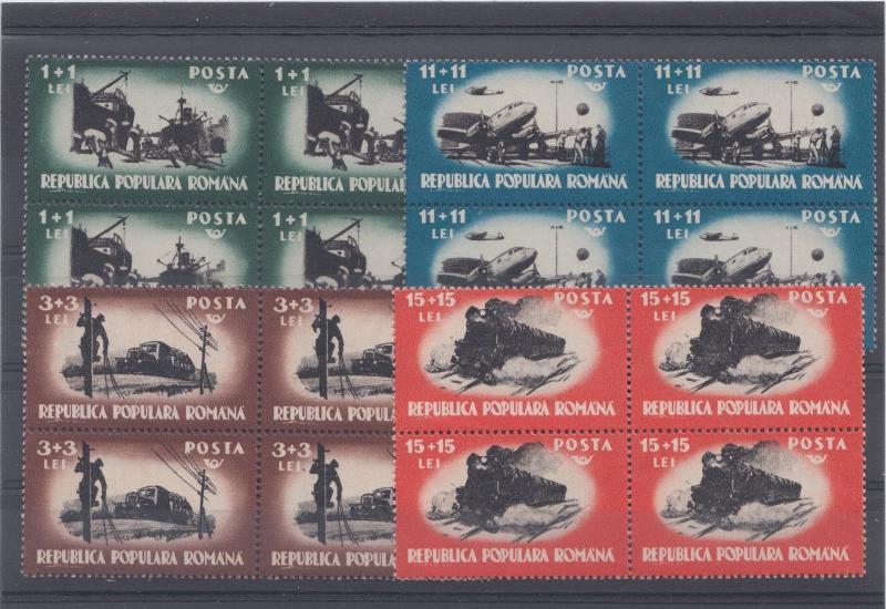 Romania 1948 STAMPS Transport telecommunication train plane ship MNH POST blocks