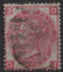 49 SG103 3d Rose Plate 6 O-J