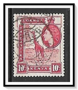 Kenya Uganda Tanganyika (KUT) #104 QE II & Giraffe Used