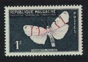 Malagasy Rep. Butterfly 'Chionaema pauliani' 1960 MNH SC#309 SG#10 MI#448