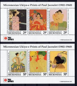 Micronesia 143-145 MNH Nudes Prints Paul Jacoulet Artwork ZAYIX 0124M0146