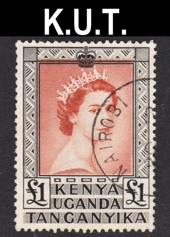 Kenya Uganda Tanzania Scott 117 F to VF used.