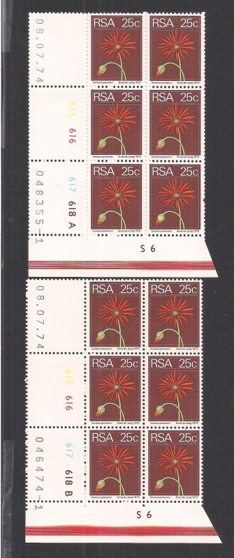 SOUTH AFRICA SC# 420  CYLINDER B/6  #615-18  PANE A+B  #1  FVF/MNH  1974