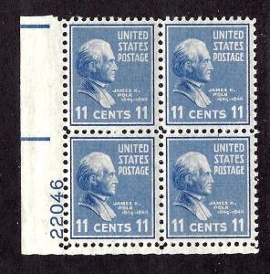 816 Mint,OG,NH... Plate Block of 4... SCV $3.50