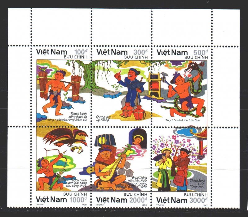 Vietnam. 1990. 2249-54. Legends. MNH.