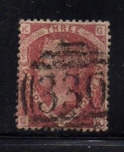 Great Britain Sc 32 1870 1 1/2d dull rosen Victoria stamp used