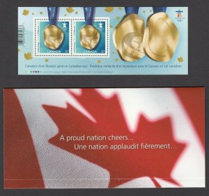 GOLD Medals = Vancouver OLYMPIC =Souvenir Sheet in FOLDER= Canada 2010 MNH #2371